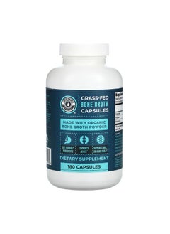 Left Coast Performance Organic Grass Fed Bone Broth 180 Capsules  - Image 1