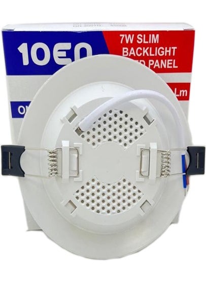 10en - 7W 3200K Daylight Color Recessed Backlight LED Spotlight - Image 1
