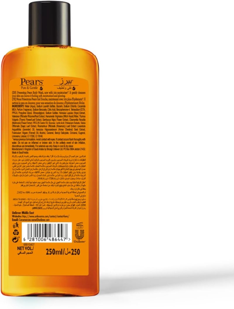 Pears Pure & Gentle Natural Oils Body Wash - 250ml | 100% Soap-Free & pH-Balanced Formula for Healthy Glowing Skin - Image 2