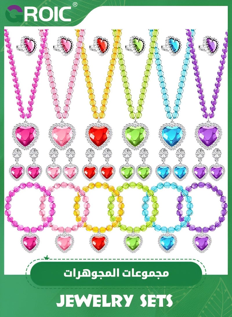 GROIC 14 Pcs Jewelry Set for kids, Kids Jewelry Necklace Jewelry Bracelet Shiny with Colorful for Toddler, Princess Jewelry Dress Up Toy Role Play Toys for Girl Tea Costume Party  - Image 1