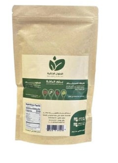 Smart Comfort Seeds for Colon - Smart Solutions 140g  - Image 2