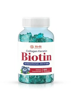 MELLI Collagen Keratin Biotin for Beautiful Hair, Skin & Nails, 60 Gummies 