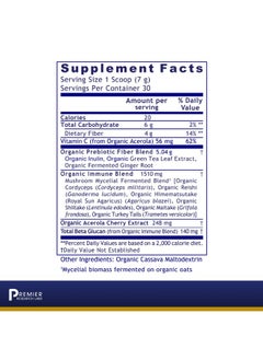 Fermented Mushroom Blend Supports Healthy Intestinal & Immune System Features 6 Premier Ancient Fermented Mushroom Species Soy Gluten & Gmo Free Powder 7.4 Oz - pzsku/ZC4978B319700A54A5B38Z/45/_/1695134287/80440162-c983-451a-9086-afd7b92b36fa