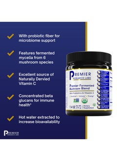 Fermented Mushroom Blend Supports Healthy Intestinal & Immune System Features 6 Premier Ancient Fermented Mushroom Species Soy Gluten & Gmo Free Powder 7.4 Oz - pzsku/ZC4978B319700A54A5B38Z/45/_/1695134296/21d98180-33eb-4b58-848a-66242cac74f9