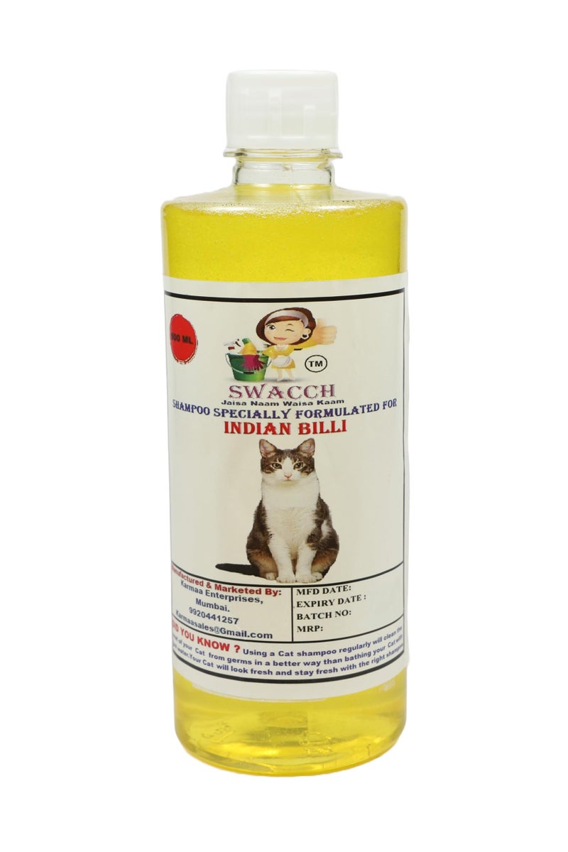 Swacch Indian Billi Shampoo -500ml (Lemon) + Bath Brush with Adjustable Straps Combo Pack - Image 2