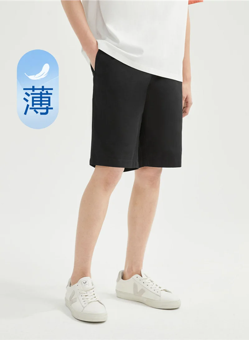 GIORDANO Men’s Relaxed Twill Mid‑Rise Shorts with Elastic Waist