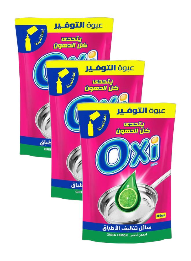 أوكسي غسول الأطباق بالليمون الأخضر 350 مل (عبوة من 3 قطع) - Image 1