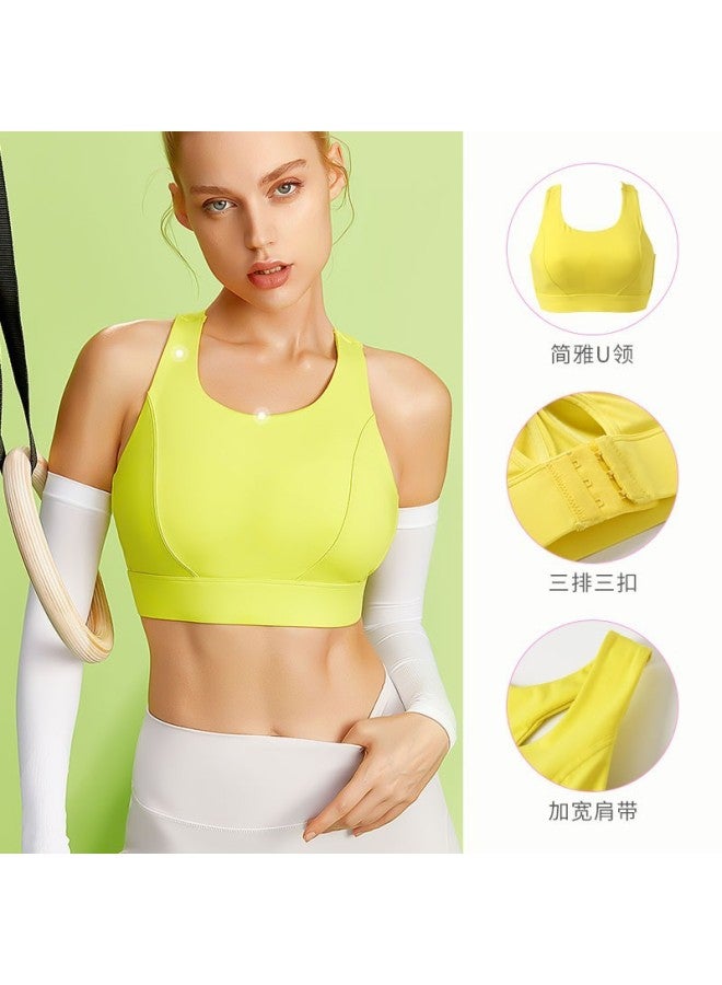 Sports Underwear Women's Big Chest Small Thin Shockproof Running High Strength Professional Fitness Vest Accessory Milk