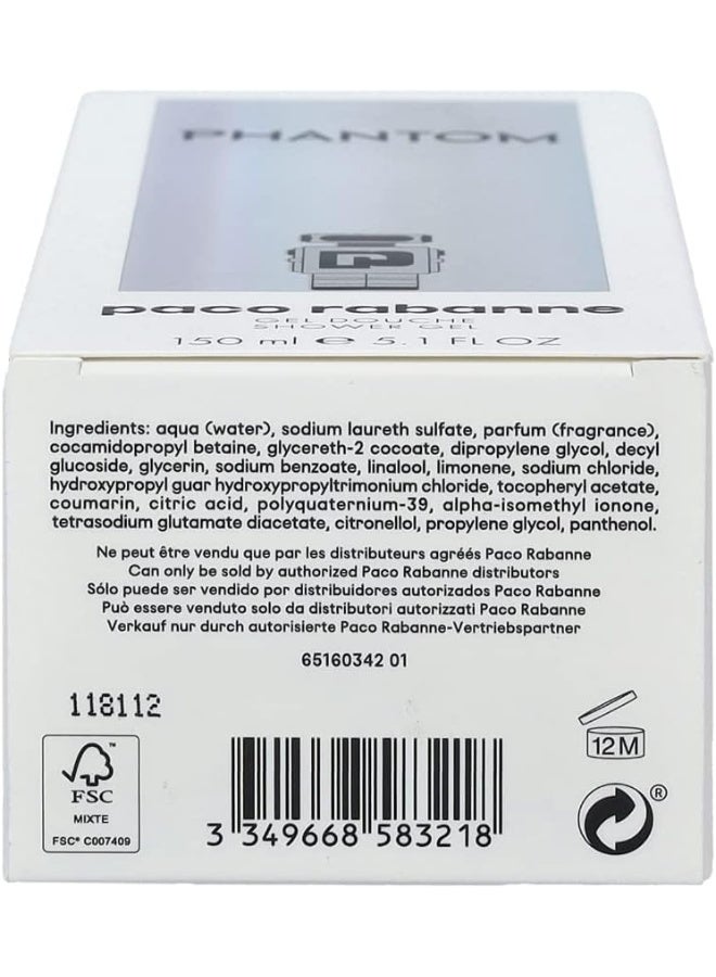 Paco Rabanne Shower Gel 150 ml - Image 5