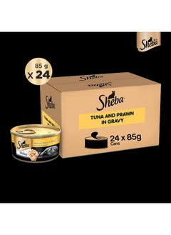 Sheba Deluxe Premium Adult (1+ Years) Wet Cat Food, Tuna And Prawns In Gravy, 85 G Can (Pack Of 24), High-Moisture Gravy Cat Food For Healthy Hydration  - Image 2