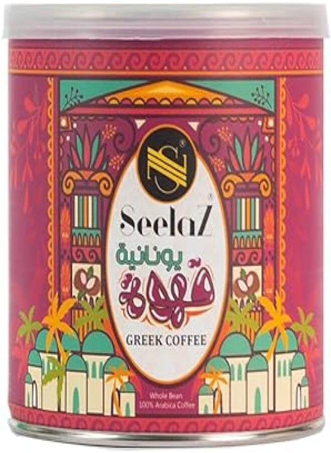Seelaz Seelaz Greek Coffee 200 Gram 