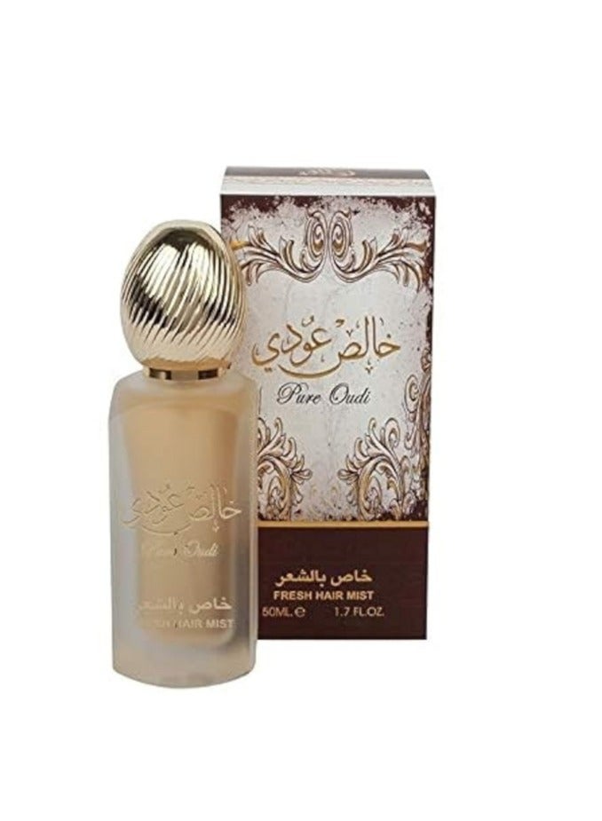 عطر بيور عودي فريش للشعر 50 مل