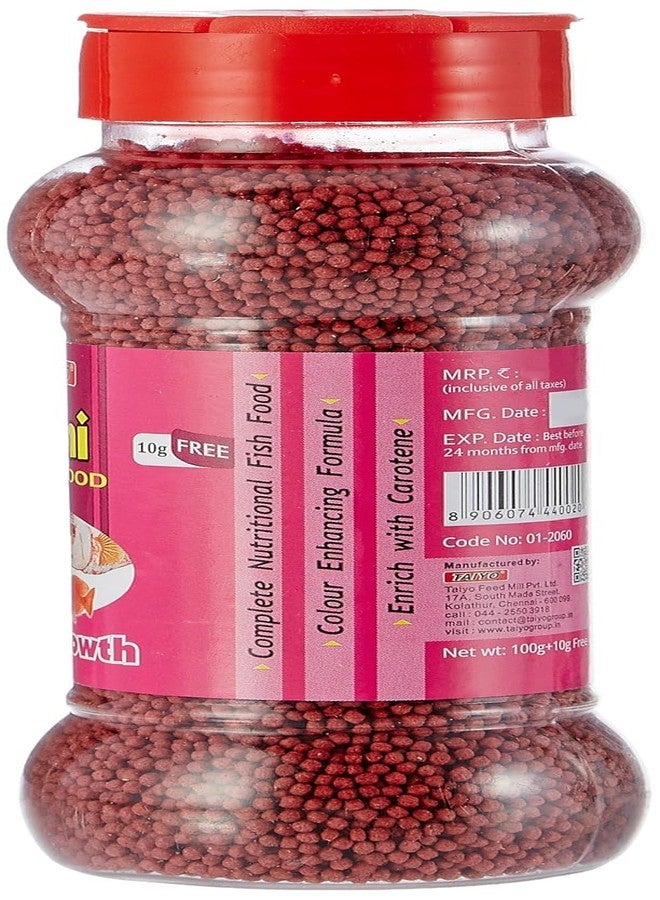TRADESK Anky Aini Fish Food, Fast Growth All Life Stages 110g - Image 2