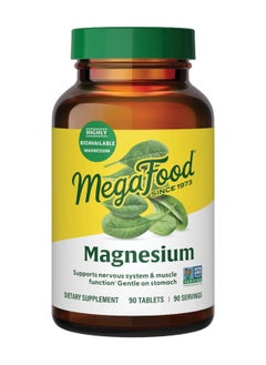 MegaFood Magnesium - An essential mineral for muscle relaxation 90 Tablets-90 Servings Dietary Supplement