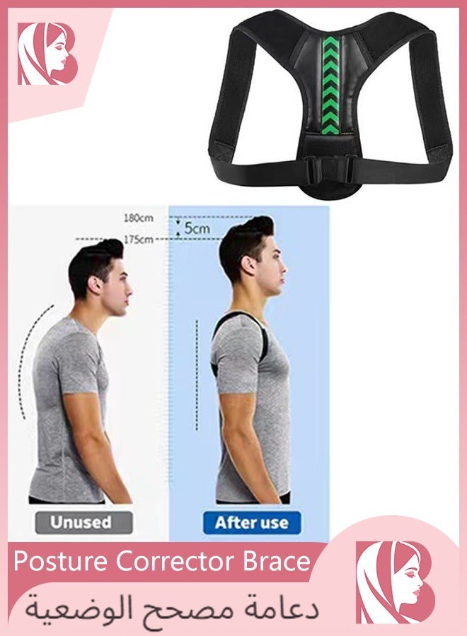 BONITO Posture Corrector Brace，Posture Corrector For Men And Women - Adjustable Upper Back Brace For Clavicle Support | Neck, Back, Shoulder Pain Relief （XL） - Image 1