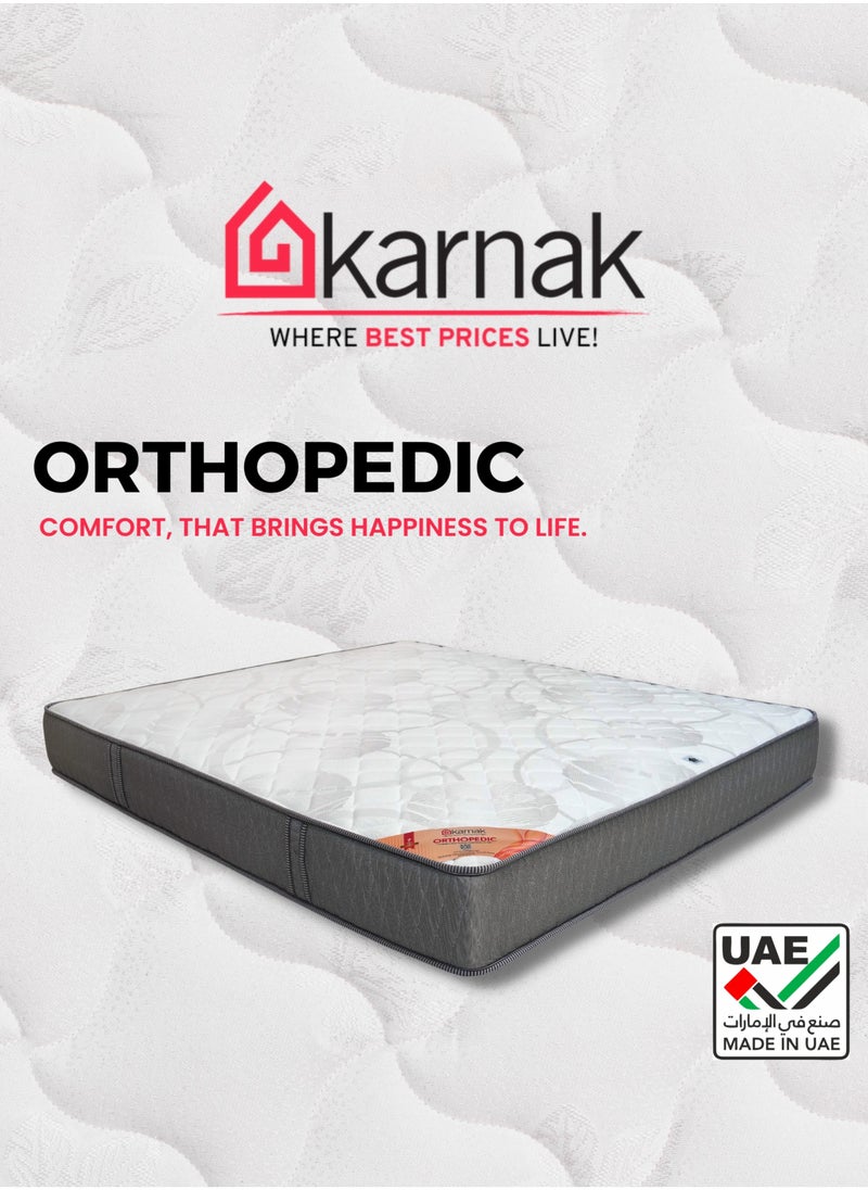 KARNAK - Karnak Orthopedic Pocketed Spring Mattress (Medium Feel) Thickness 25cm - 180 x 200cm (UK - Super King Size) - Image 1