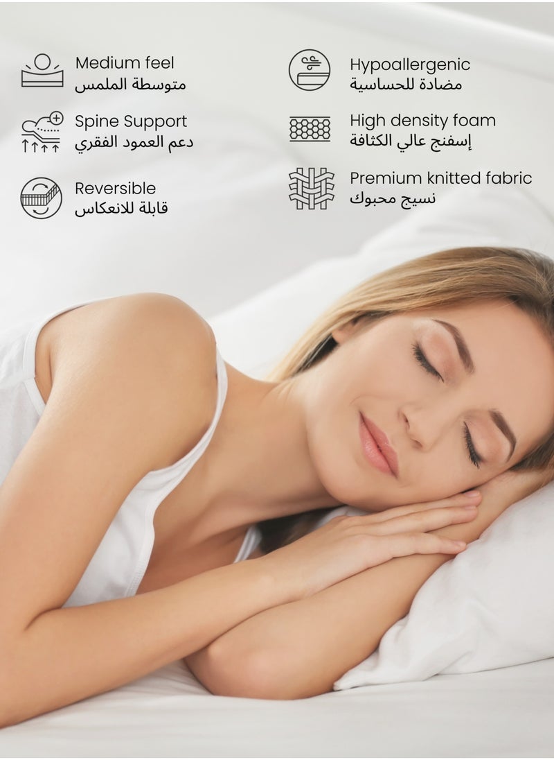 KARNAK - Karnak Orthopedic Pocketed Spring Mattress (Medium Feel) Thickness 25cm - 180 x 200cm (UK - Super King Size) - Image 1