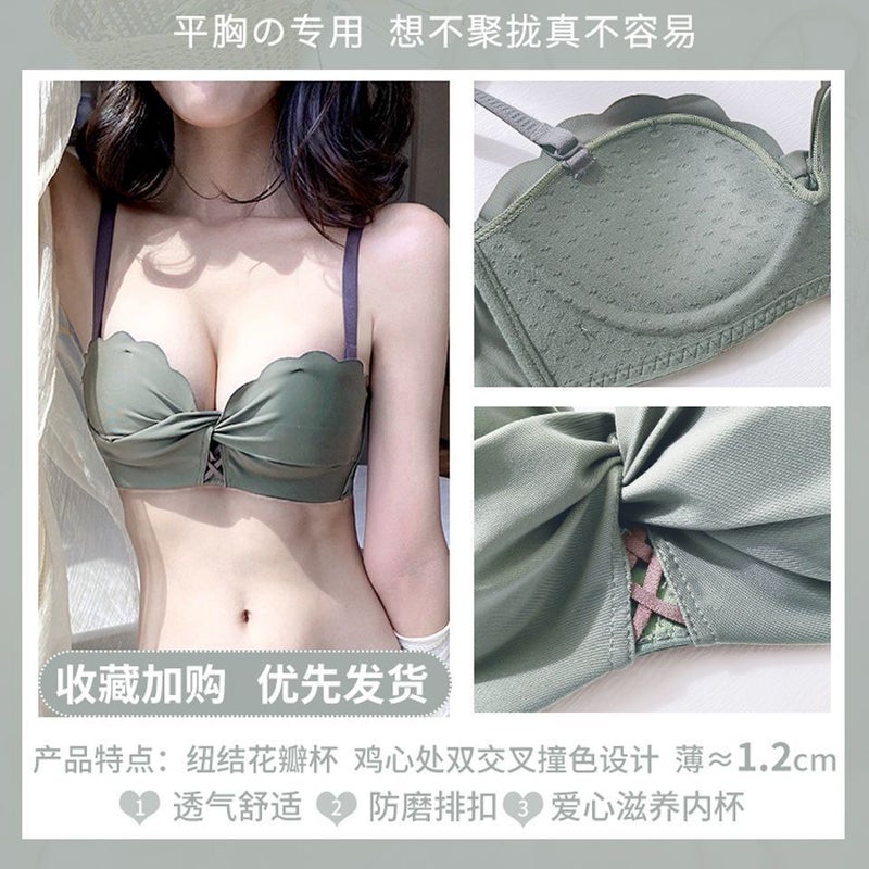 White Underwear Small Chest Push Up Junior High School Student Wireless Underwear Japanese Girl Student Bra Suit Summer Thin - Image 1