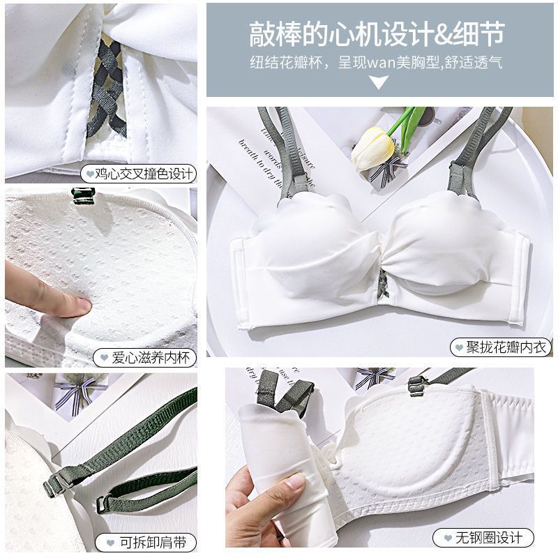 White Underwear Small Chest Push Up Junior High School Student Wireless Underwear Japanese Girl Student Bra Suit Summer Thin - Image 5