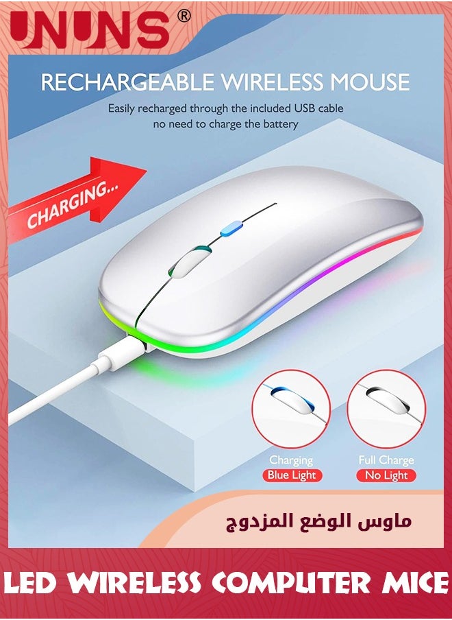 UNUNS - Wireless Bluetooth Mouse,LED Slim Dual Mode-Bluetooth 5.0 And 2.4G Wireless Mouse,Rechargeable Optical Silent Computer Mice With USB Receiver,For Laptop/PC/Mac OS/Android/Windows,Sliver White - Image 1