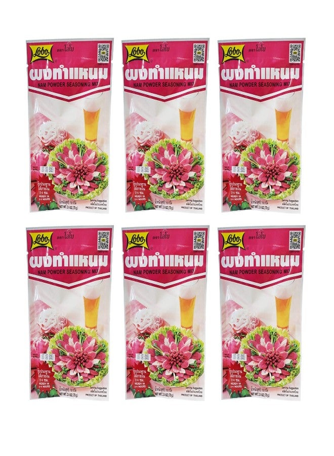 Lobo Thai Nam Powder Seasoning Mix, (6 Pack, Total of 14.4 oz) - Image 1