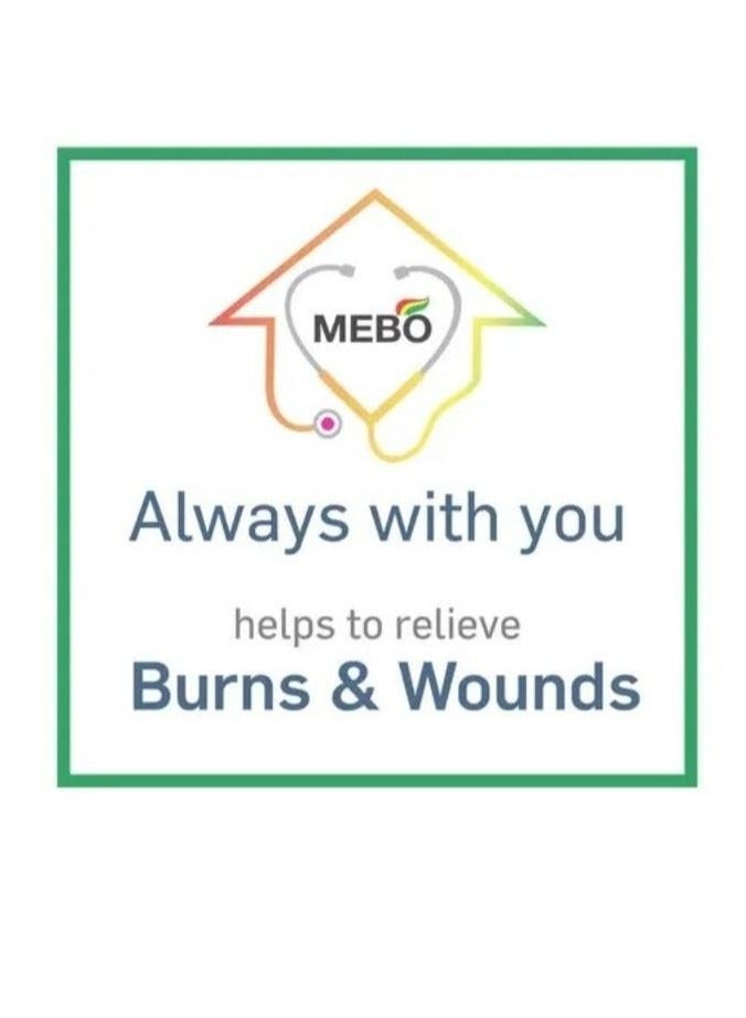 Julphar MEBO 30 GRAM Ointment for treating burns, 100% natural ointment that helps with natural healing and treatment of burns, 30 grams  - Image 4