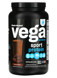 Sport Plant-Based Premium Protein Powder Chocolate 1 lb 13.5 oz (837 g)