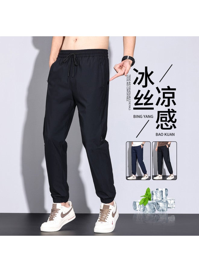 Tucano Cooling Function & Summer Thin Men's Ice Silk Casual Pants - Comfortable, Versatile, Breathable, Quick-dry Sports Trousers For Men - Image 2