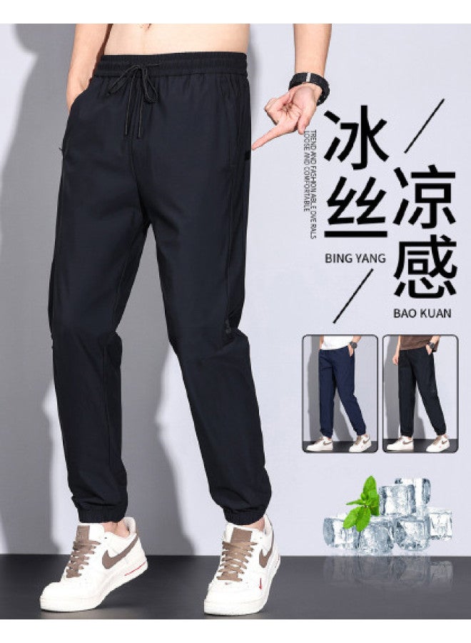 Tucano Cooling Function & Summer Thin Men's Ice Silk Casual Pants - Comfortable, Versatile, Breathable, Quick-dry Sports Trousers For Men - Image 1