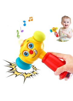 Baby Toys For 1 Year Old Baby Hammer Toy Light& Musical Toys For 12 To 18 Months Up ; Infant Toys Funny Baby Hammer Toddler Toys For 1 Year Old + ; 12 Months + Baby - pzsku/ZC49BCE06D67BA069BD83Z/45/_/1688193790/0d6367ca-8ffc-4869-8abd-5192f2710023