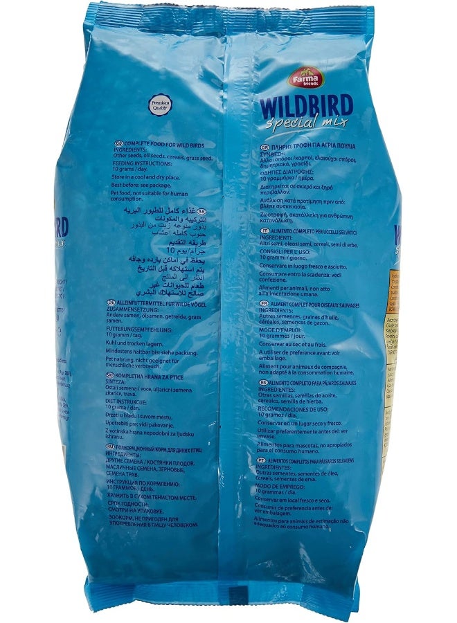 FARMA خليط خاص من فارما للطيور البرية - 1 كجم - Image 2