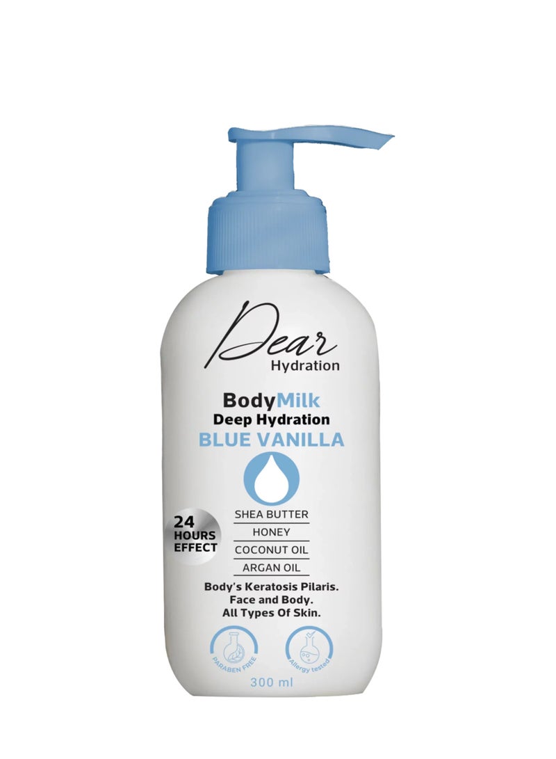 دير حليب مرطب للجسم 300 مل