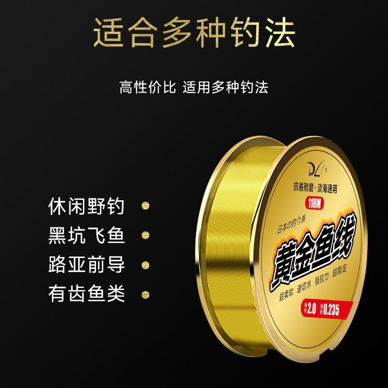 Toray Original Silk Fishing Line Suit Fishing Sub-Line Carbon Line Front Wire Nylon Line Sub-Line Main Line Fishing Gear Fishing Line - Image 5