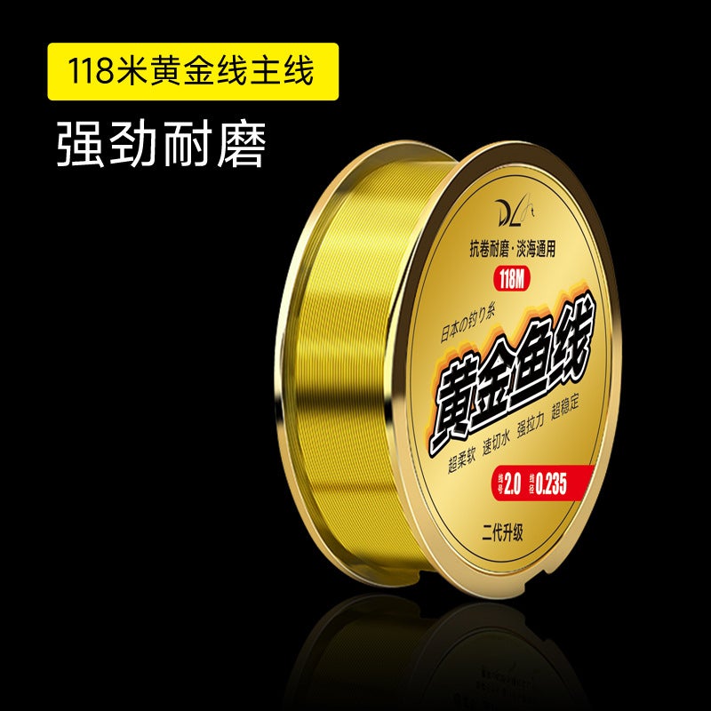 Toray Original Silk Fishing Line Suit Fishing Sub-Line Carbon Line Front Wire Nylon Line Sub-Line Main Line Fishing Gear Fishing Line - Image 1