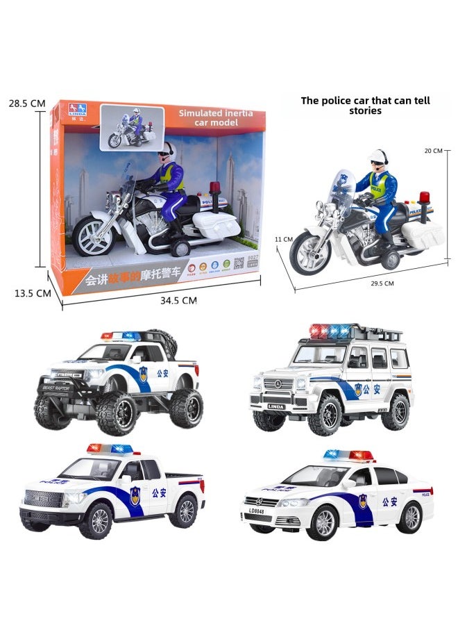 Children's Toys Police Motorcycle Inertia Car Model Baby Interactive Early Education Puzzle Will Tell Stories With Music And Lights-Color:LD-8027  - Image 2