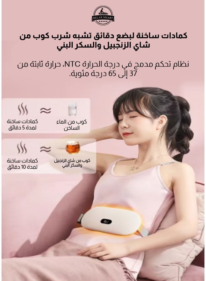 Relax Smart Wireless Heating_pad for Menstrual Cramps Relief, Electric Abdominal Heating Pad, Electric Abdominal Heating Pad with 3 Temperature - Image 4