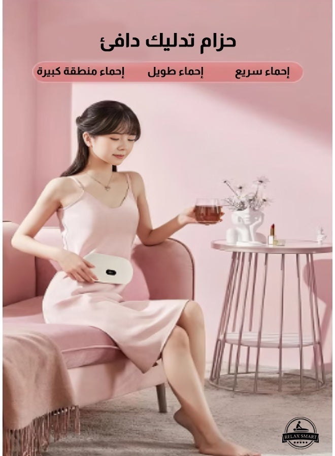 Relax Smart Wireless Heating_pad for Menstrual Cramps Relief, Electric Abdominal Heating Pad, Electric Abdominal Heating Pad with 3 Temperature - Image 2