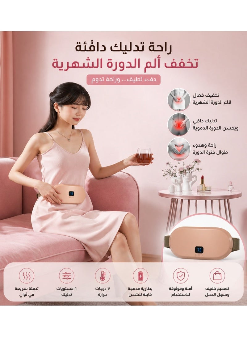Relax Smart Wireless Heating_pad for Menstrual Cramps Relief, Electric Abdominal Heating Pad, Electric Abdominal Heating Pad with 3 Temperature - Image 1