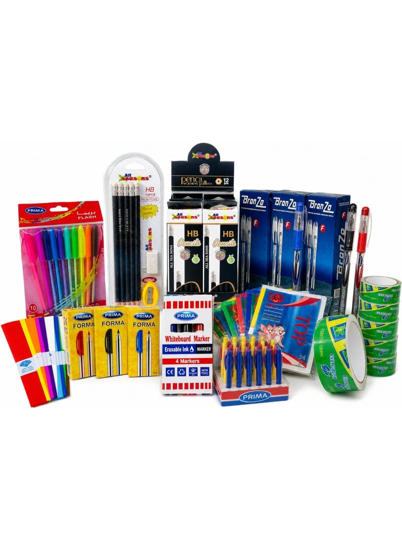 Comprehensive School Supplies Set – Includes a complete range of school and office tools (27 pieces). - Image 1