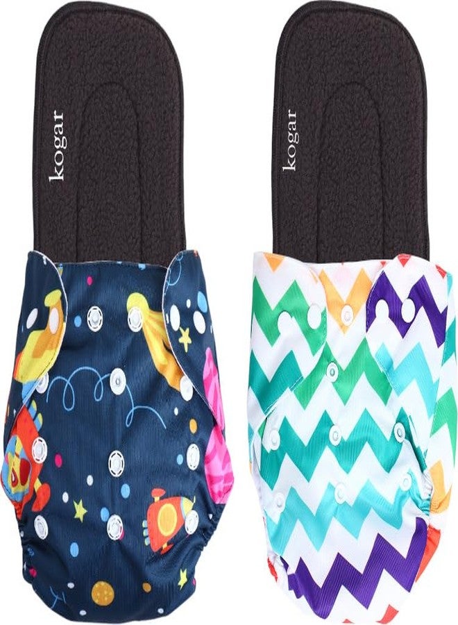 Kogar Print Reusable Cloth Diapers + Insert Pad Washable 100% Absorption (0-3 Yr) - Image 1