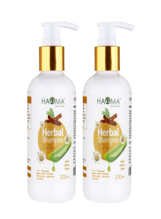 Haoma Herbal Shampoo Combo 200ml (Pack of 2) - Image 3