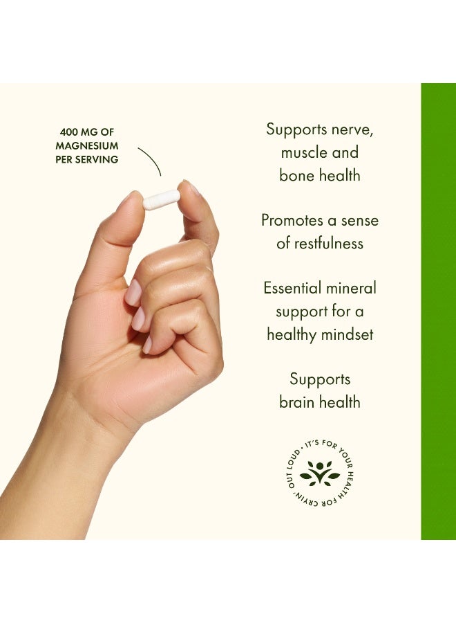 سوانسون مركب المغنيسيوم الثلاثي 400 ملغ 100 كبسولة نباتية - Image 4