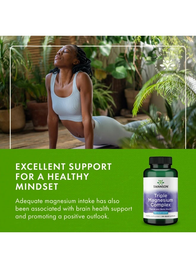 سوانسون مركب المغنيسيوم الثلاثي 400 ملغ 100 كبسولة نباتية - Image 5