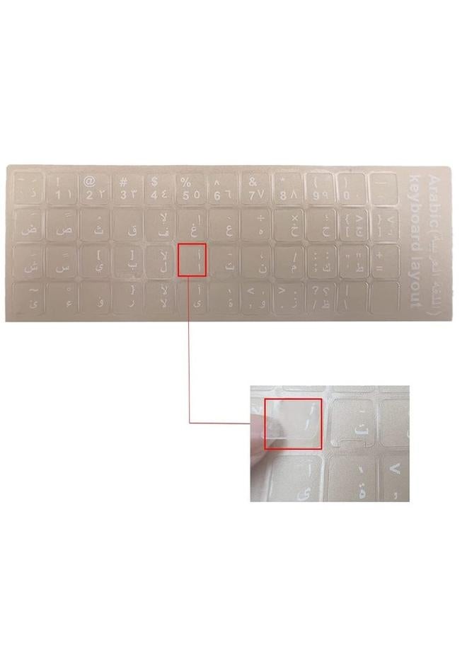 Taimi Arabic Keyboard Stickers Transparent White Letters for Computer Laptop Desktop Everyday Use - Image 1