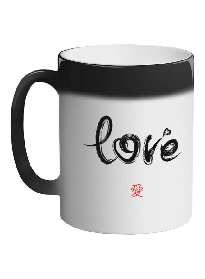 RYN Love Printed Colour Changing Coffee Mug Black 11ounce