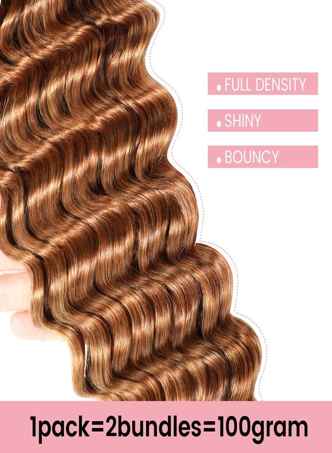 يو آر بيوتي شعر بشري للتضفير من Urbeauty، لون رقم 30، شعر بشري مموج كثيف، مناسب للتضفير الدقيق، بدون خصلات، شعر بشري مجعد مناسب لتضفيرات البوهو، بدون عقد/غوديس/بوهيمي/غجري/100% شعر بشري غير معالج، 100 غرام - Image 5