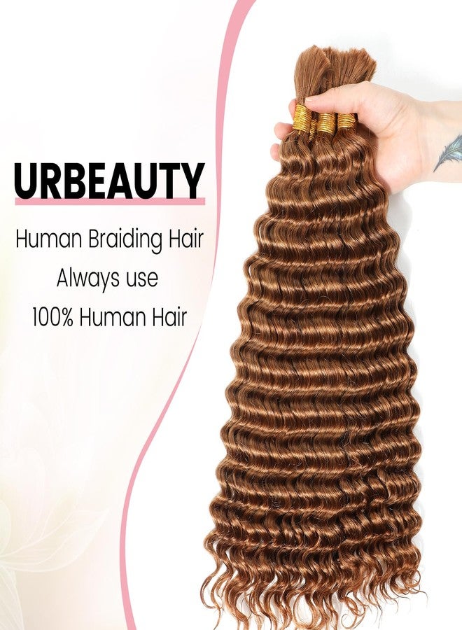 يو آر بيوتي شعر بشري للتضفير من Urbeauty، لون رقم 30، شعر بشري مموج كثيف، مناسب للتضفير الدقيق، بدون خصلات، شعر بشري مجعد مناسب لتضفيرات البوهو، بدون عقد/غوديس/بوهيمي/غجري/100% شعر بشري غير معالج، 100 غرام - Image 3