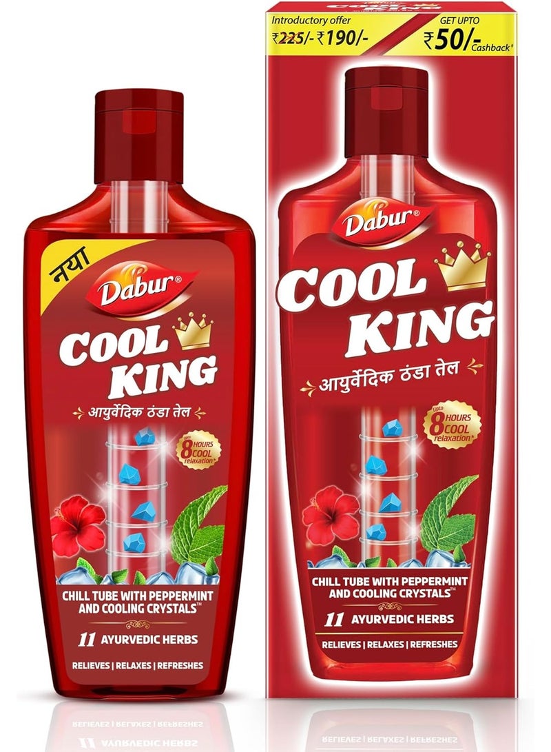 دابر زيت الشعر المنعش الغني بـ 11 عشبة 200 مل - Image 2