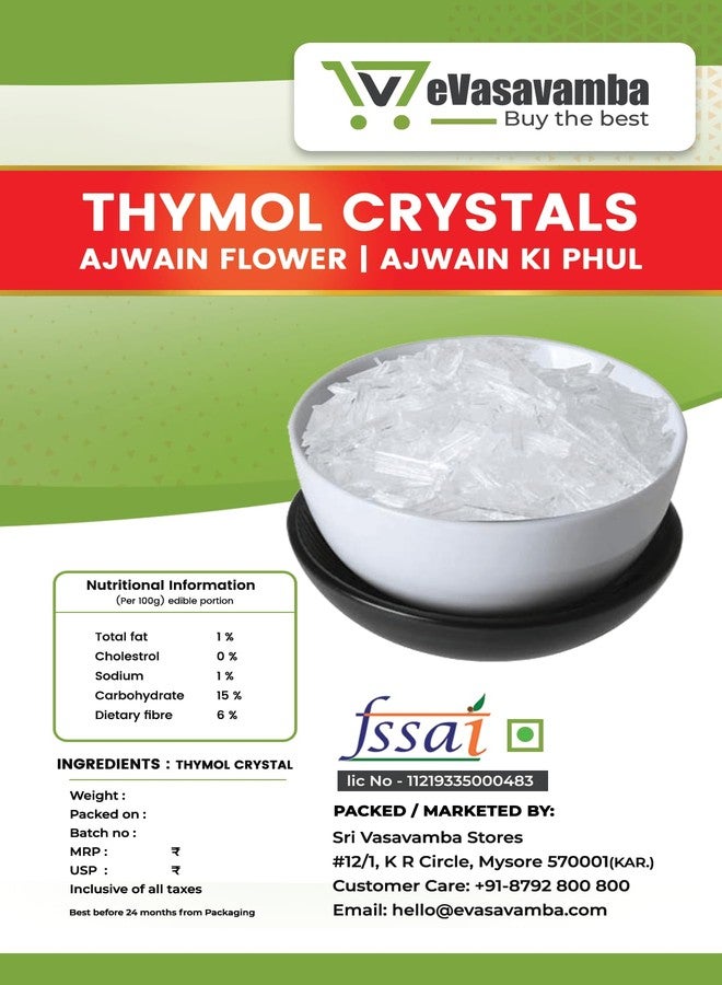 eVasavamba Premium Thymol & Menthol Crystals | 100% Pure & Natural | Ajwain Flower (Thymus Vulgaris) & Mint (Pudina Ka Phool) | Vamu Puvvu | Joni Guti Yamani Ajamo | A++ Grade (Thymol Crystals - 1 Kg) - Image 2