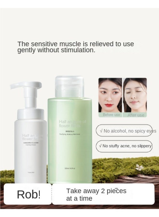 Press-type Makeup Remover Water For Deep Cleansing, Gentle And Non-irritating, Moisturizing Face Wash - Image 2